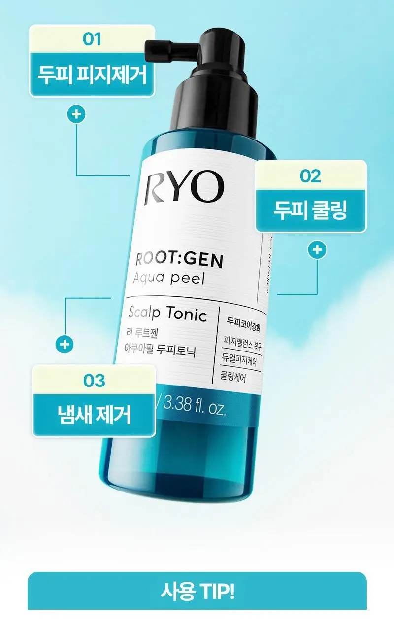 [피지&냄새OUT] 두피열-9도 려 루트젠 아쿠아필 두피토닉 100ML+50ML 기획 및 단품 상세페이지 5
